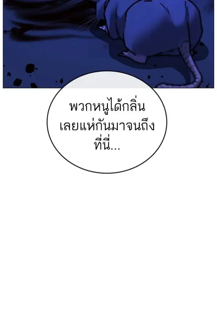 หน้า 41 จาก 211