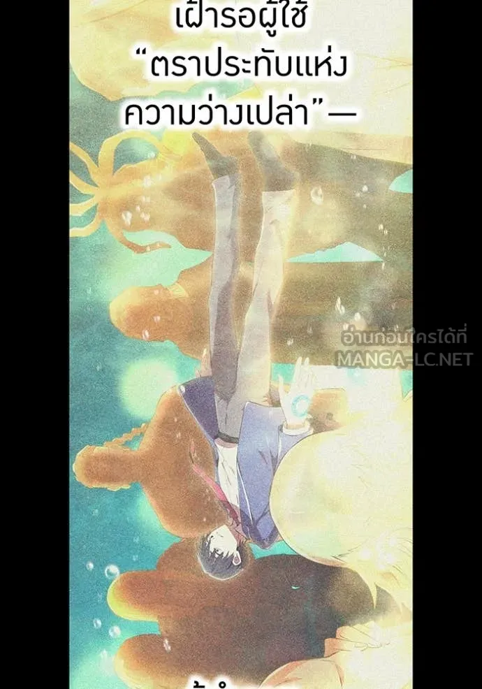 หน้า 134 จาก 168