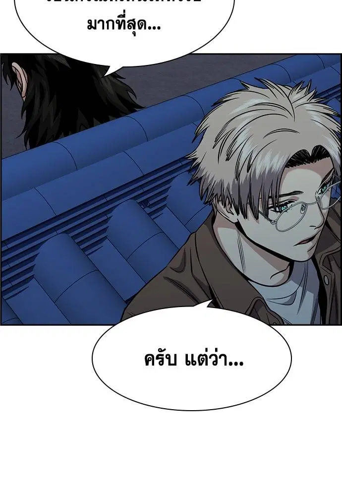 หน้า 22 จาก 136