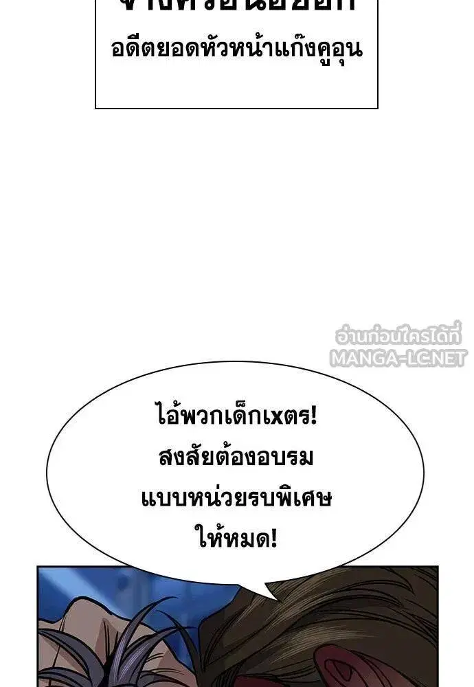 หน้า 91 จาก 129