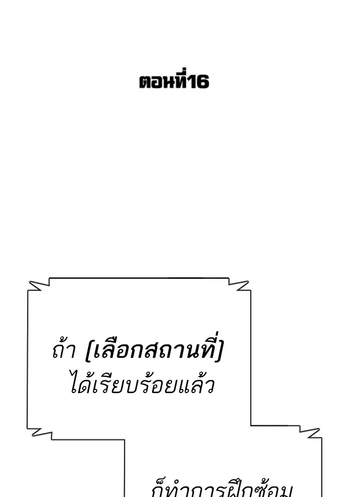หน้า 44 จาก 181