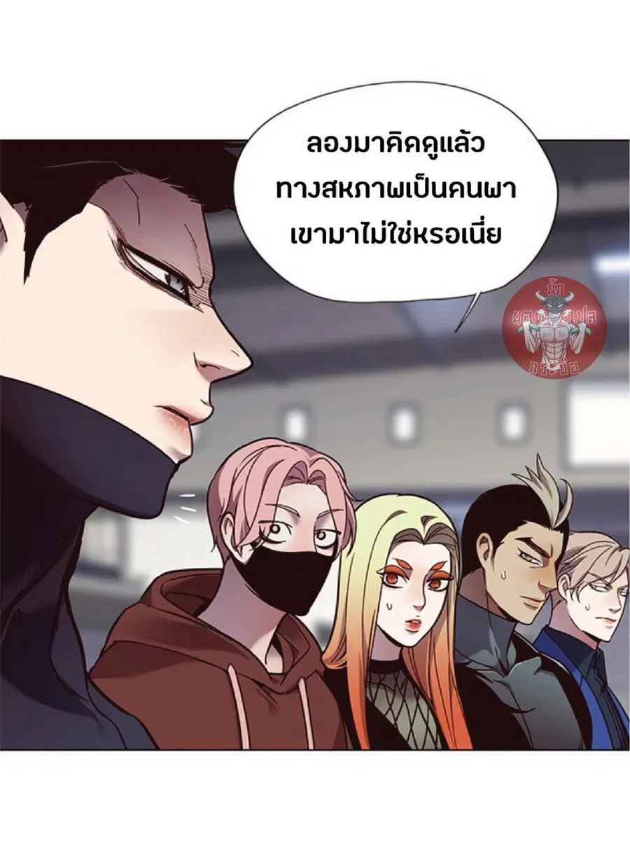 หน้า 12 จาก 94