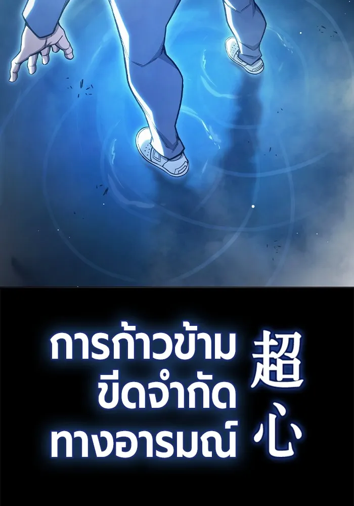 หน้า 40 จาก 240