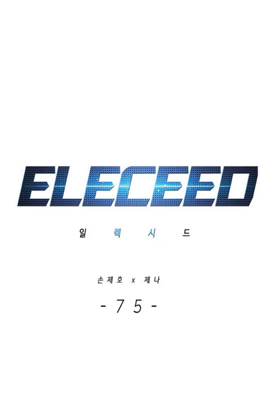 หน้า 1 จาก 74