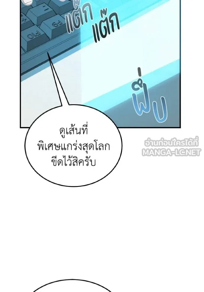 หน้า 51 จาก 139