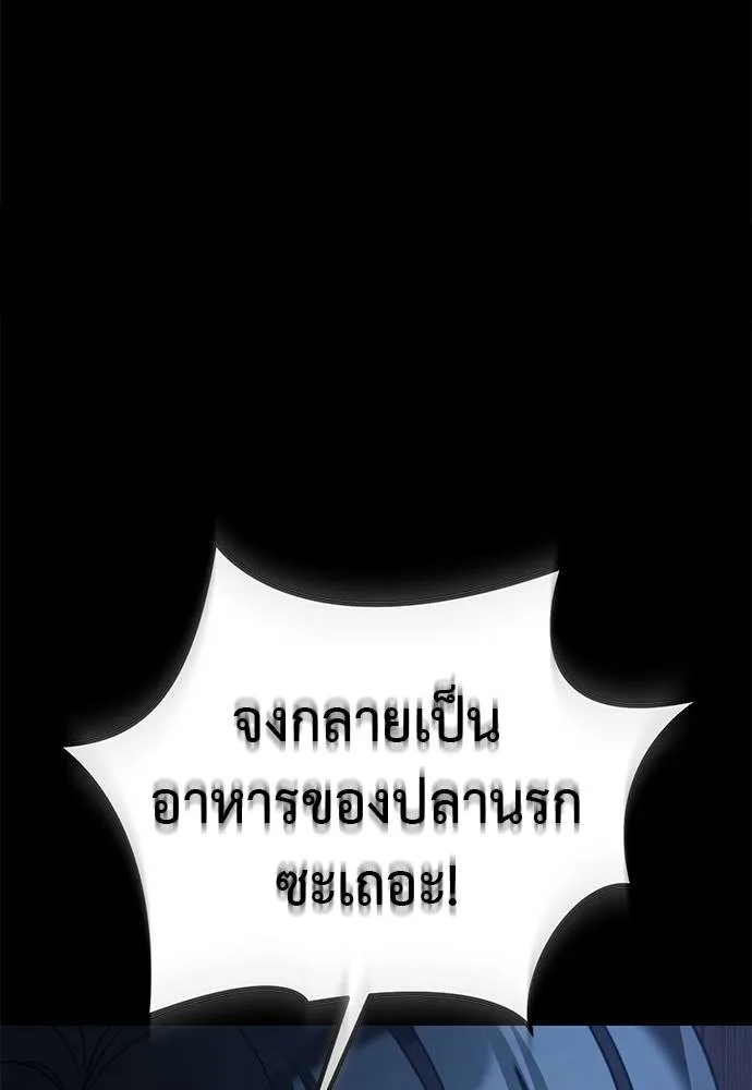 หน้า 166 จาก 189