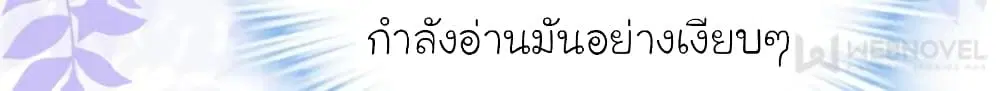 หน้า 17 จาก 163