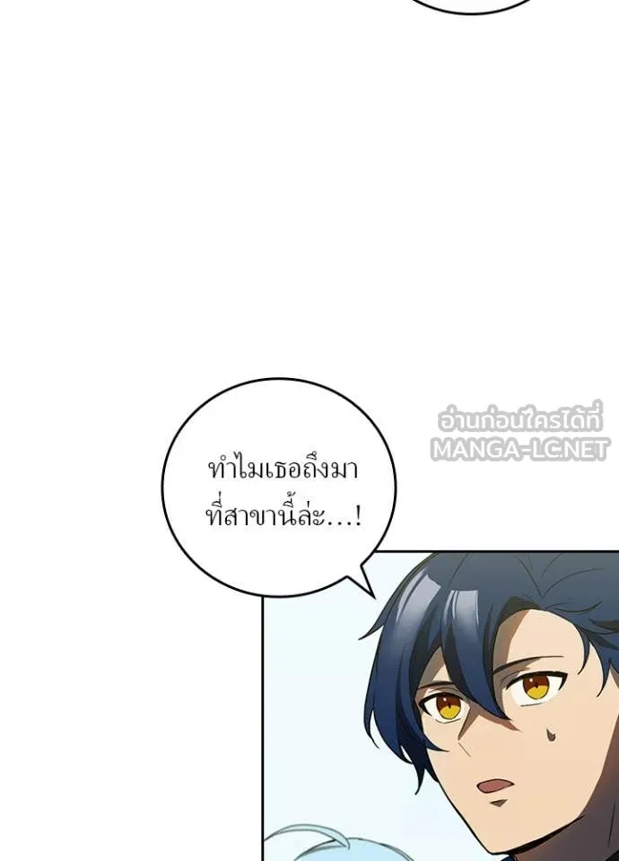 หน้า 66 จาก 99