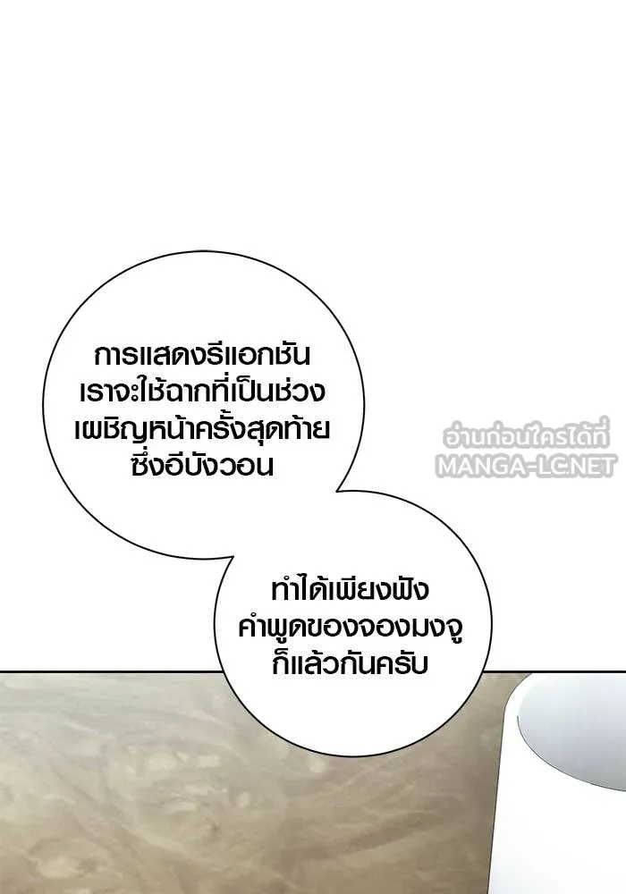 หน้า 60 จาก 165