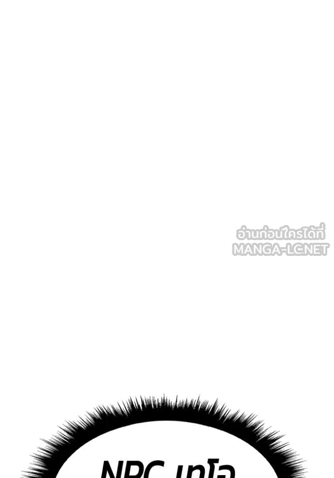 หน้า 196 จาก 459