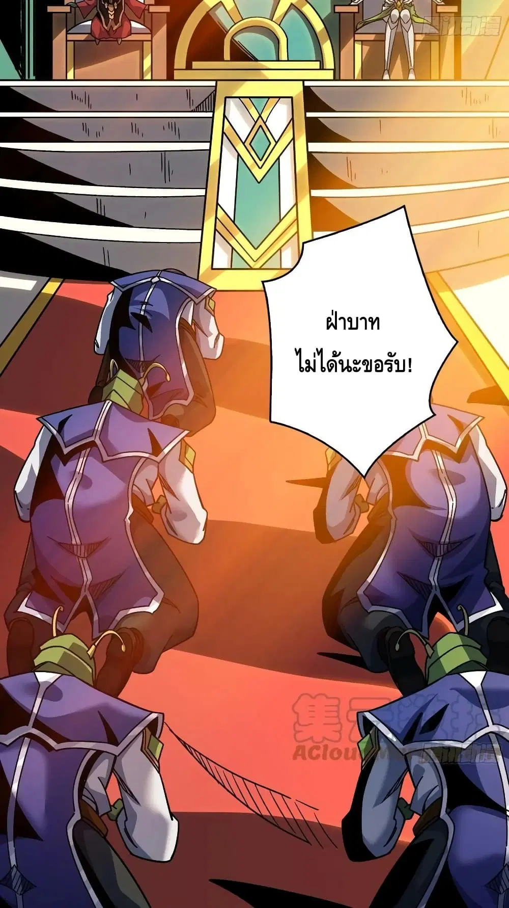 หน้า 33 จาก 42