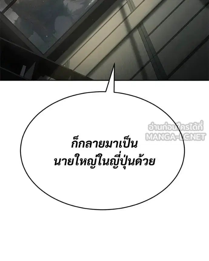 หน้า 194 จาก 238