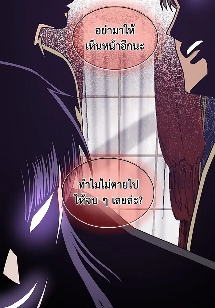 หน้า 64 จาก 150