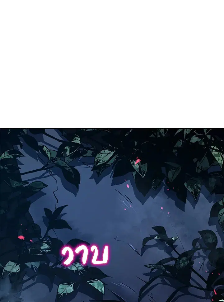 หน้า 23 จาก 114
