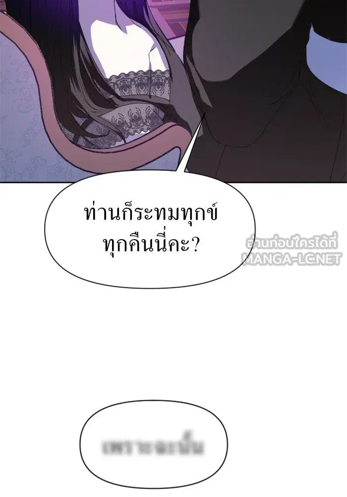 หน้า 45 จาก 141