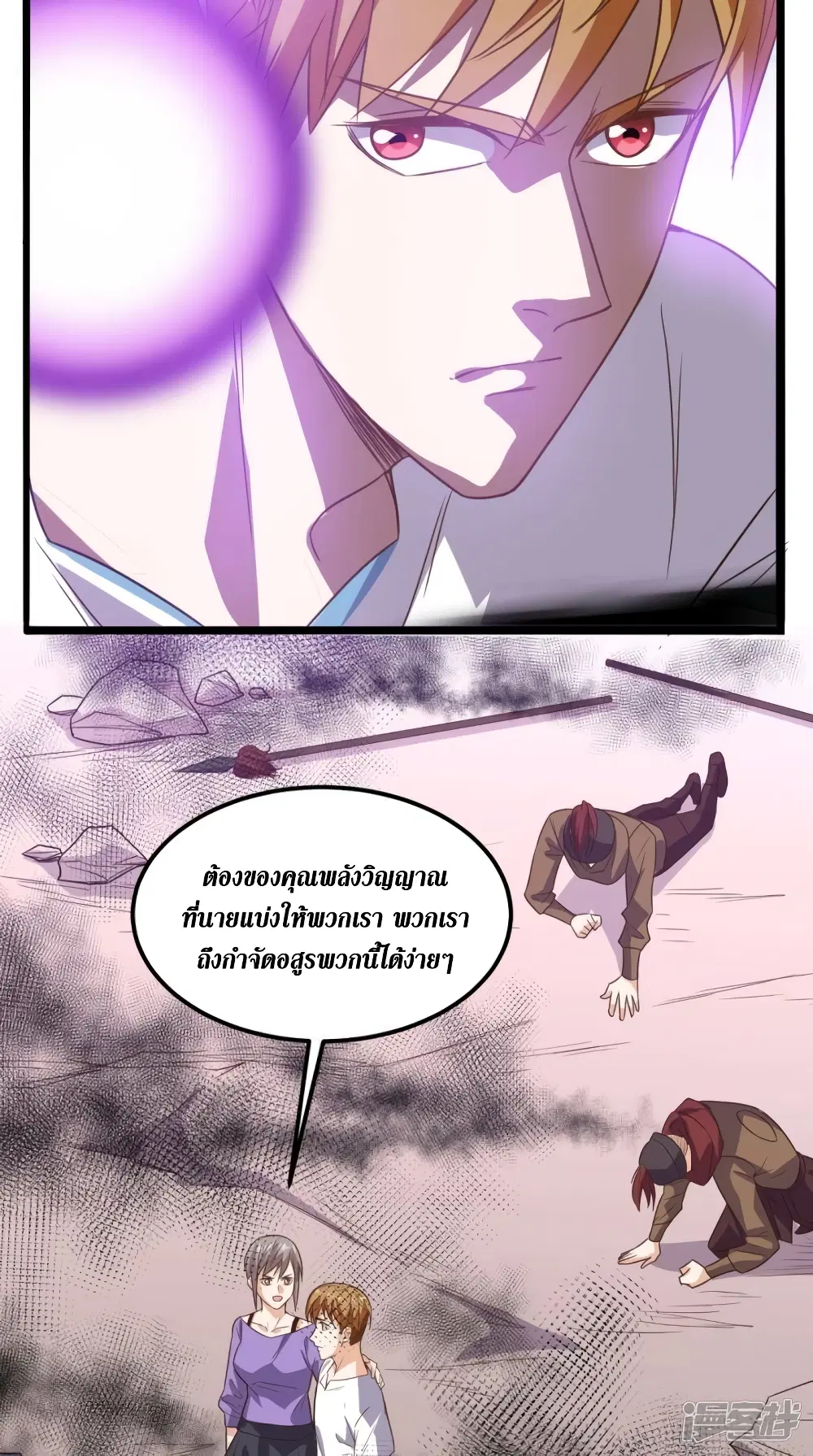 หน้า 17 จาก 41