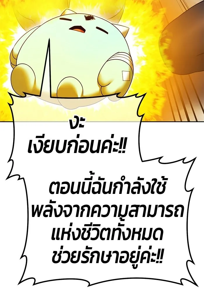 หน้า 92 จาก 650