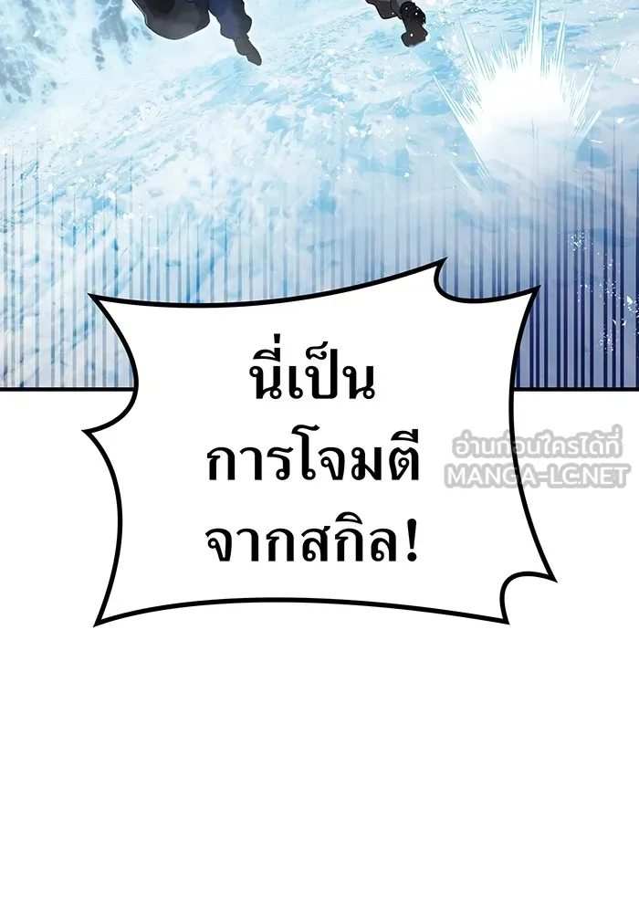 หน้า 27 จาก 178