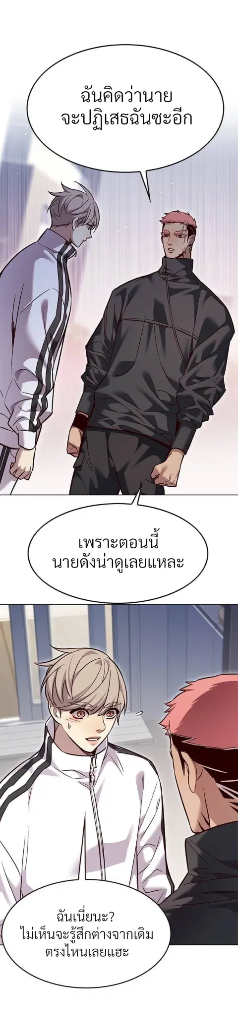 หน้า 4 จาก 27