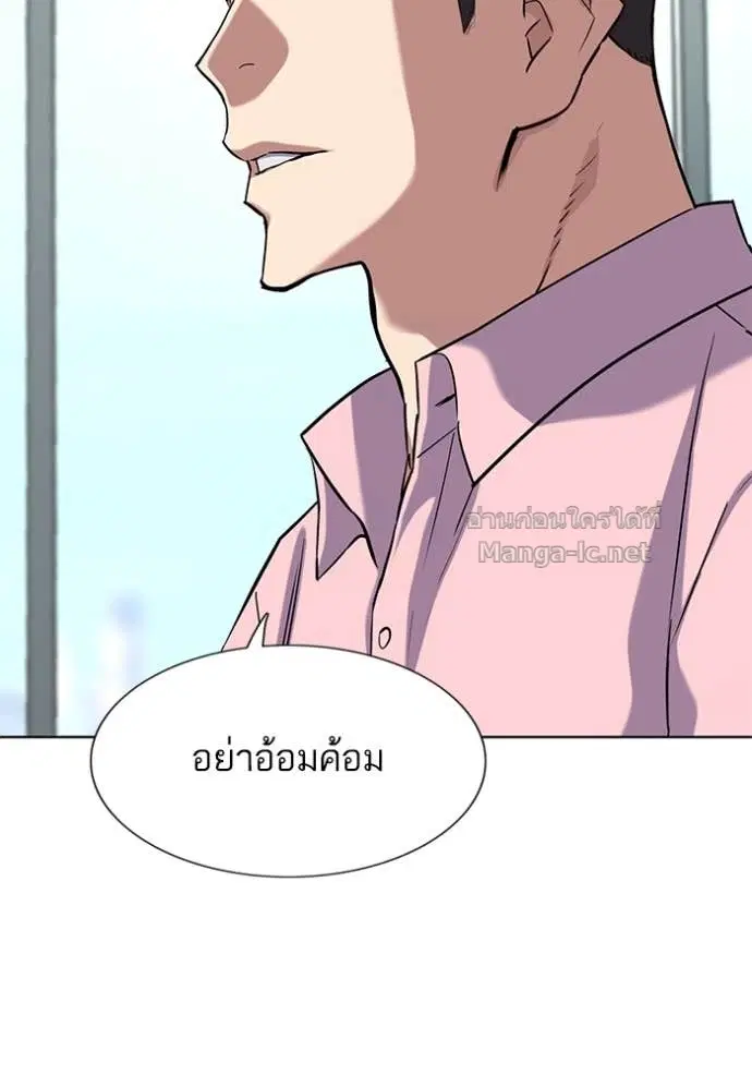 หน้า 102 จาก 136