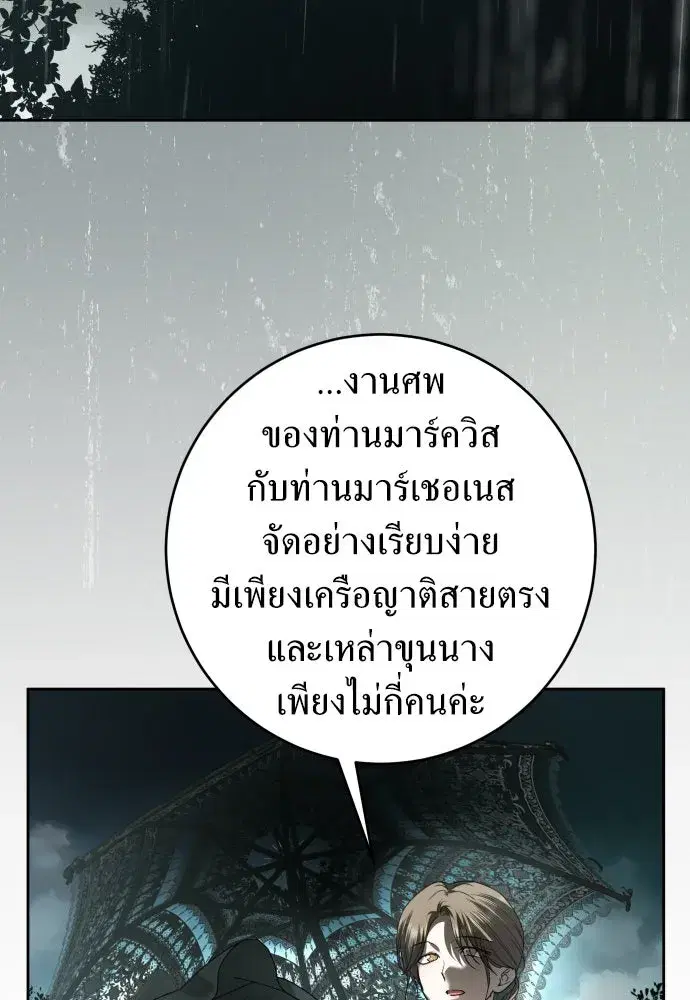 หน้า 22 จาก 178