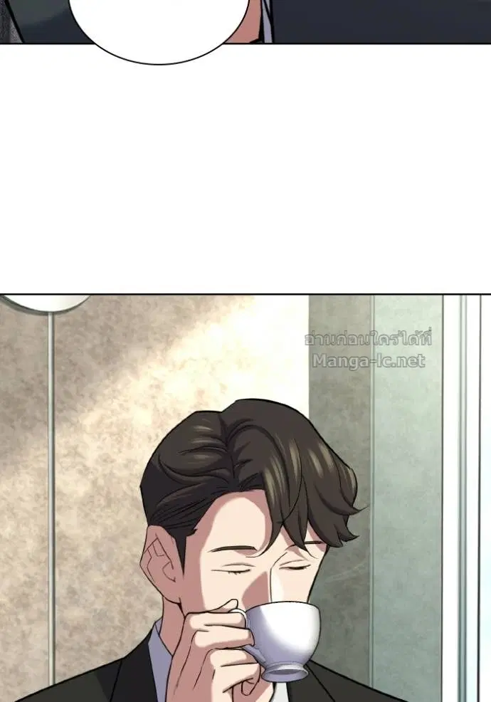หน้า 127 จาก 152