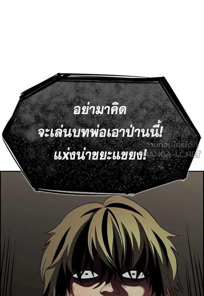 หน้า 96 จาก 134