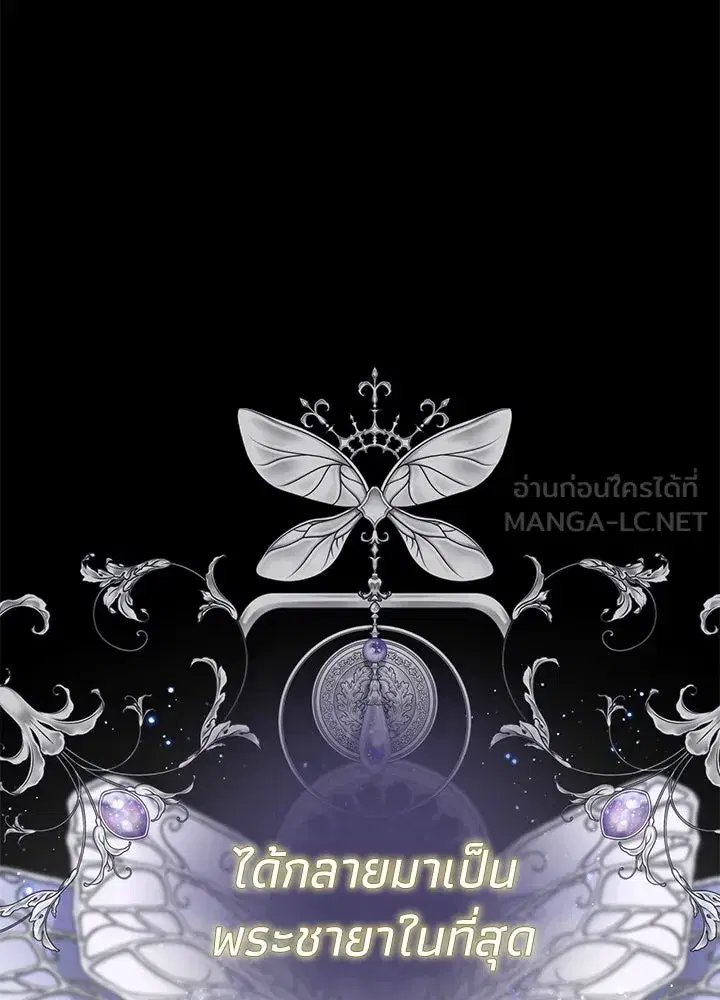 หน้า 123 จาก 155