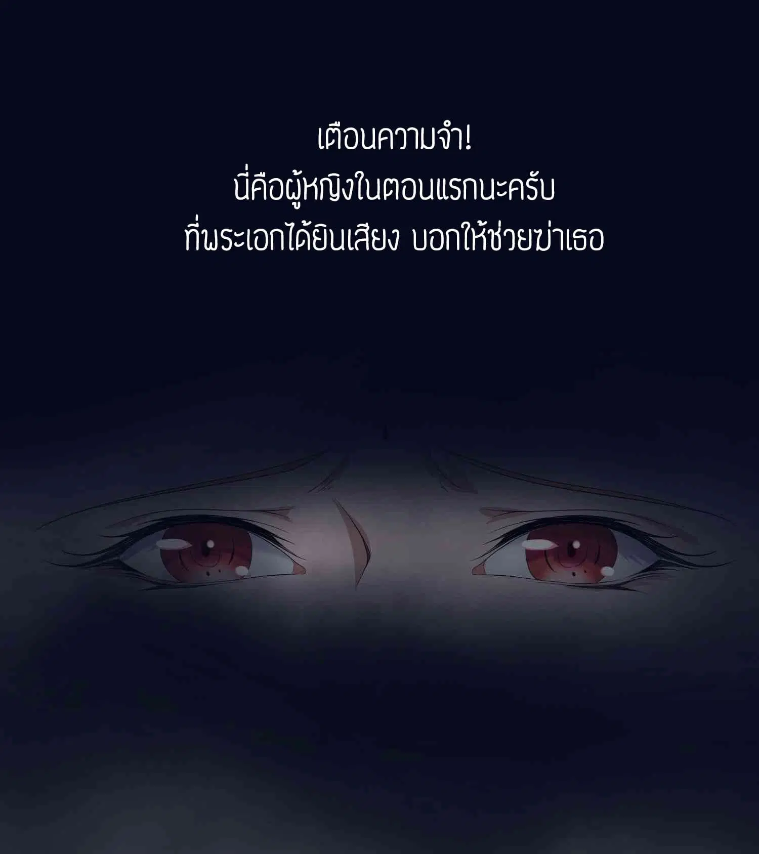 หน้า 14 จาก 30