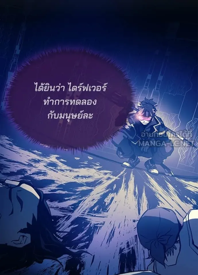 หน้า 74 จาก 163