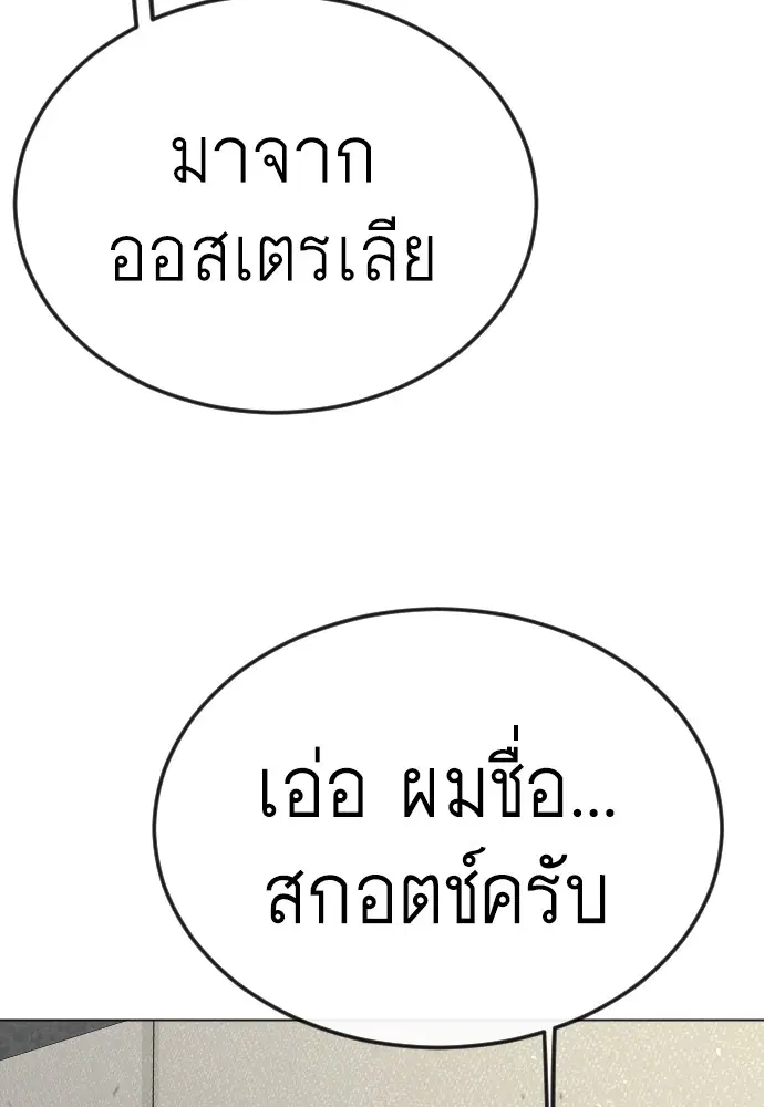 หน้า 42 จาก 172