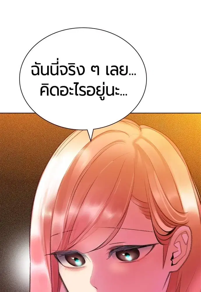 หน้า 163 จาก 184