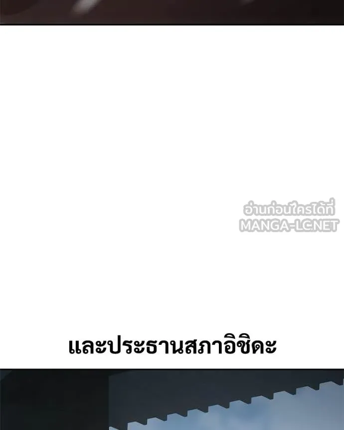 หน้า 200 จาก 230