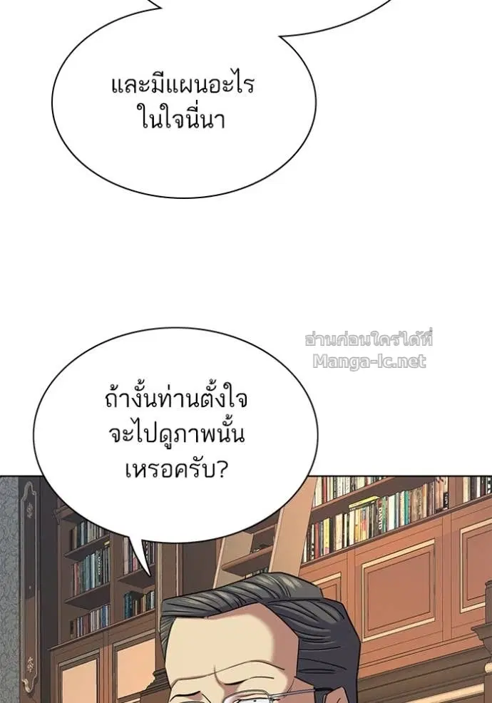 หน้า 46 จาก 136