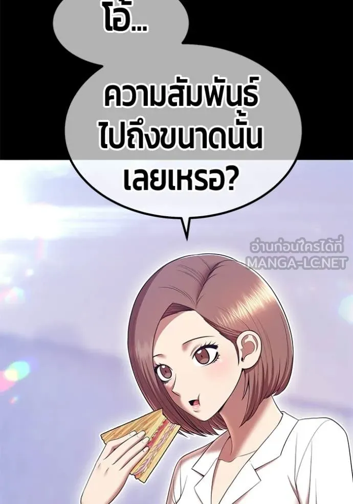 หน้า 109 จาก 395
