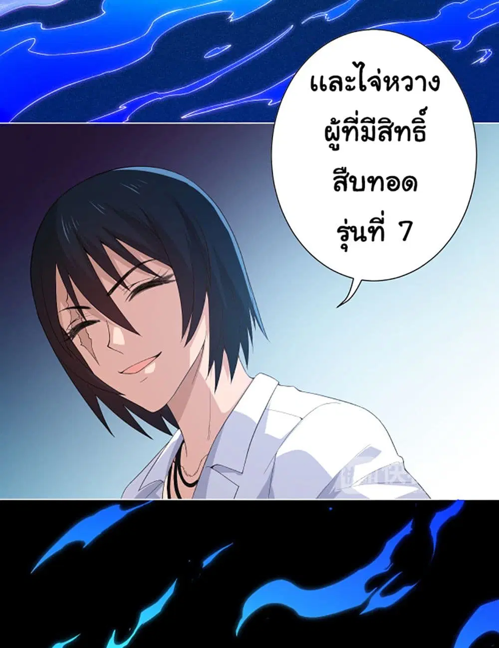หน้า 12 จาก 64