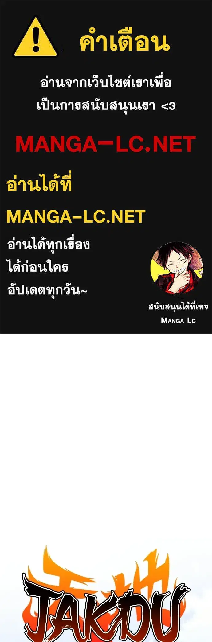 หน้า 1 จาก 136