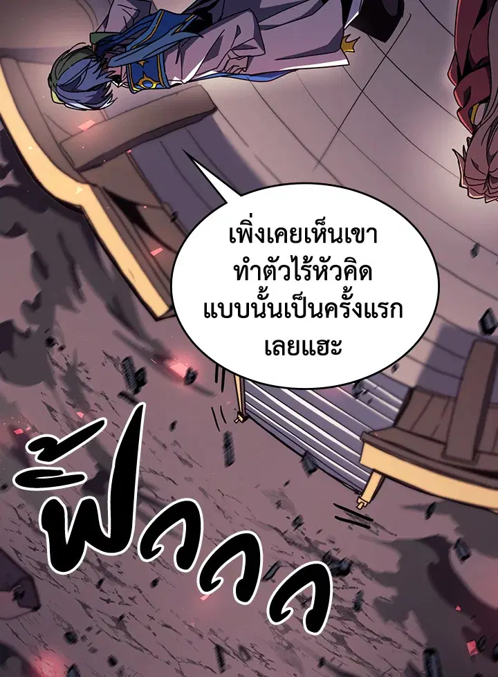 หน้า 47 จาก 92