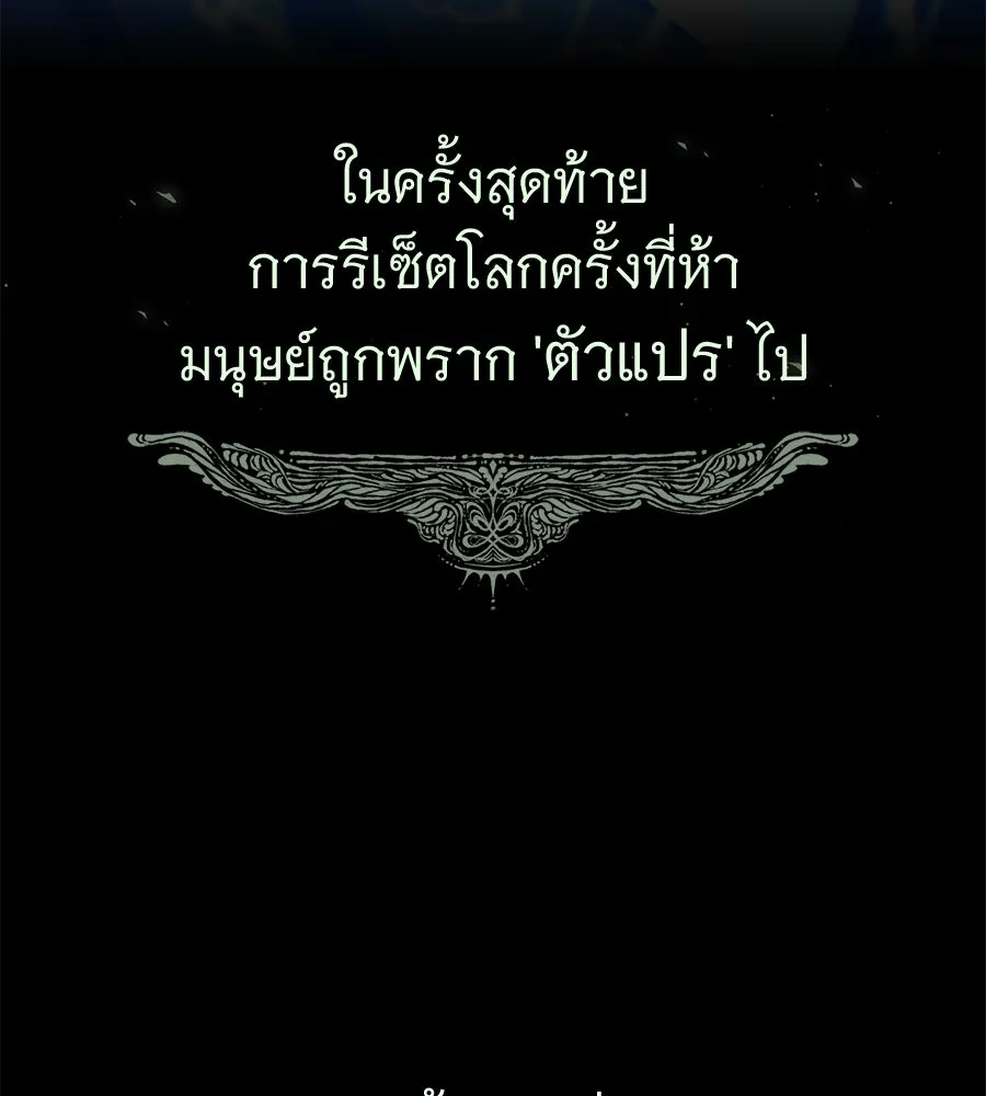 หน้า 146 จาก 231