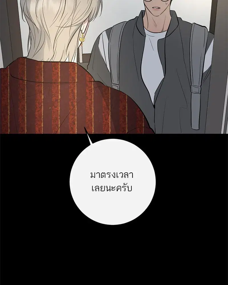 หน้า 125 จาก 161