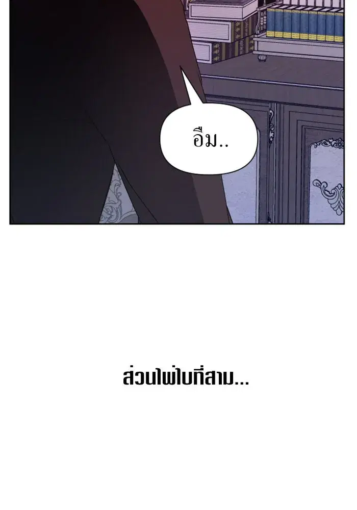 หน้า 22 จาก 148