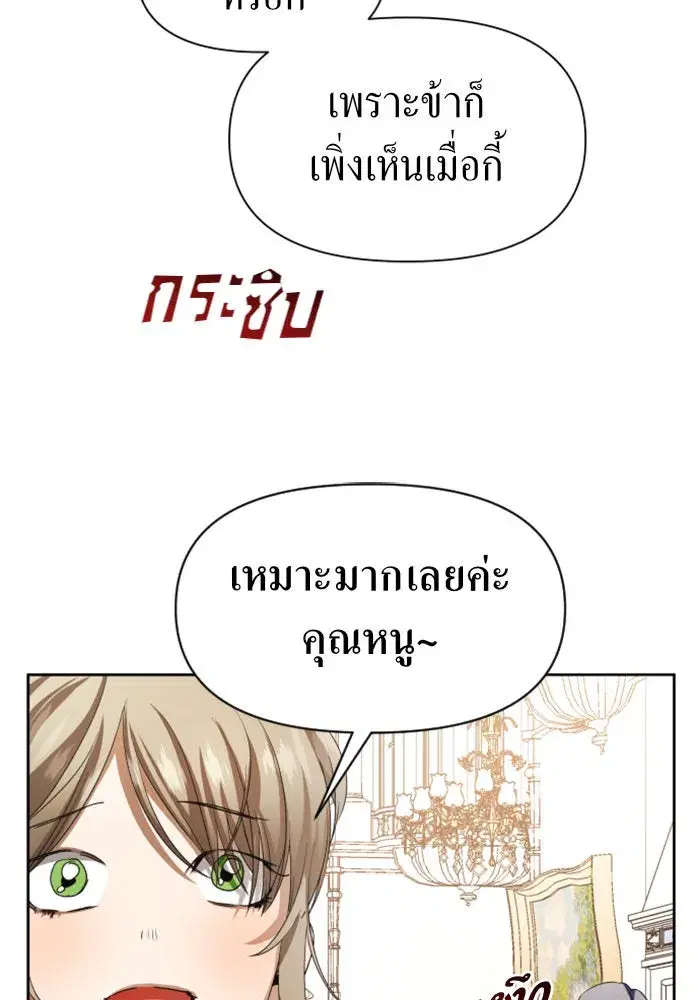 หน้า 26 จาก 149