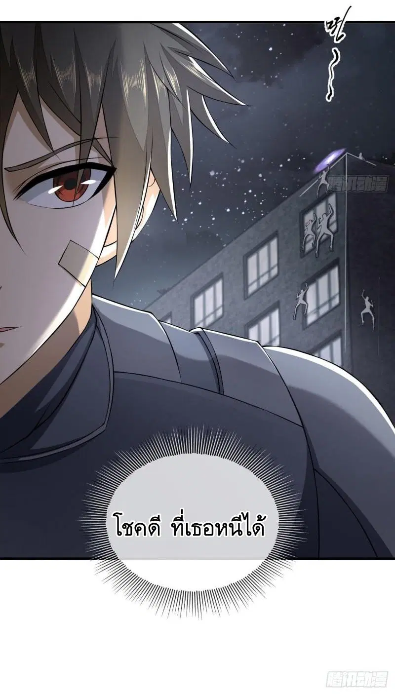 หน้า 22 จาก 63
