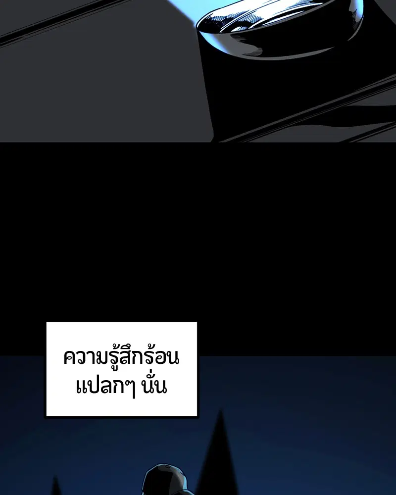 หน้า 60 จาก 152
