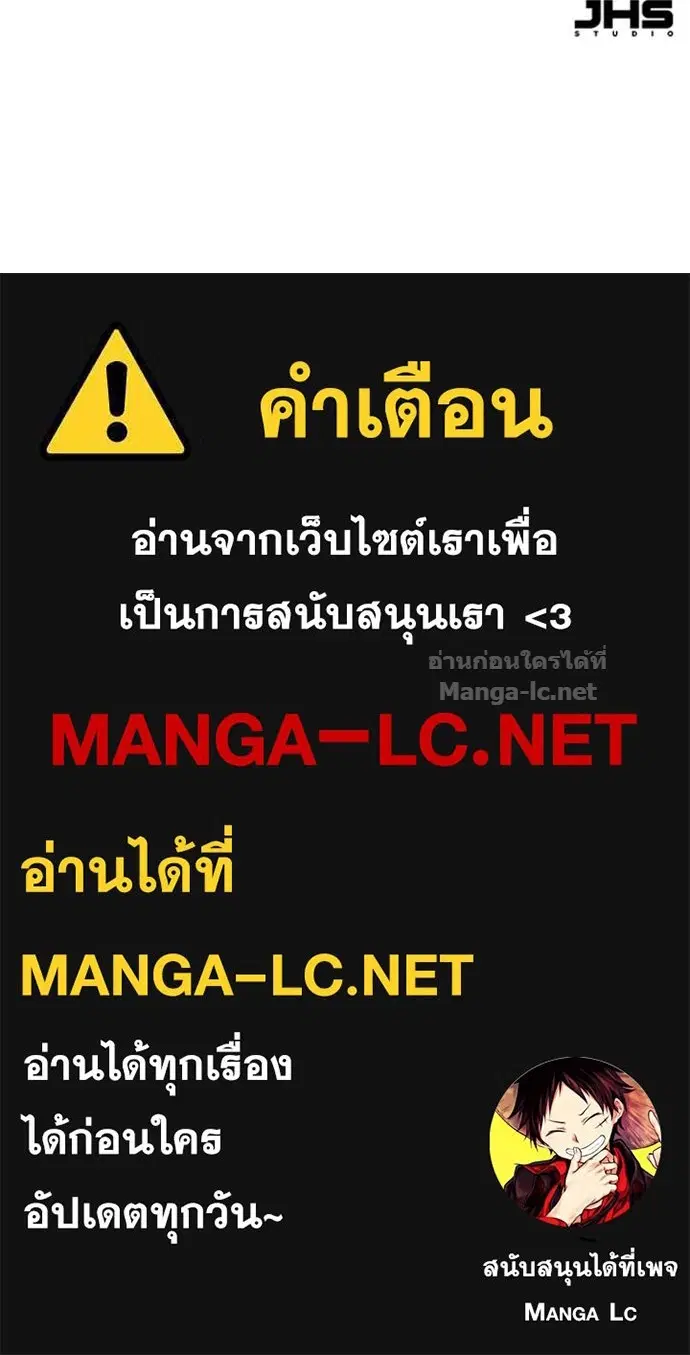 หน้า 136 จาก 137