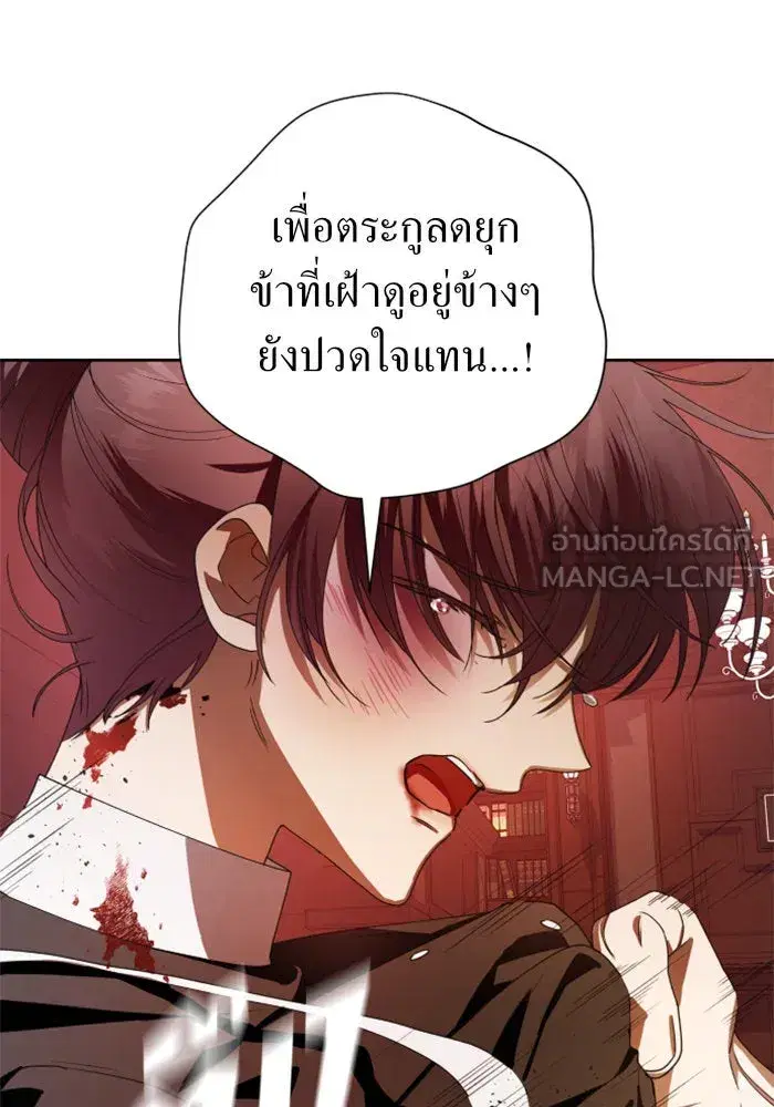 หน้า 96 จาก 155