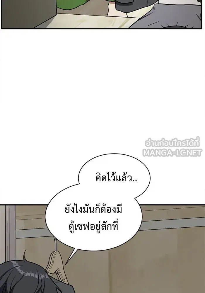 หน้า 12 จาก 225
