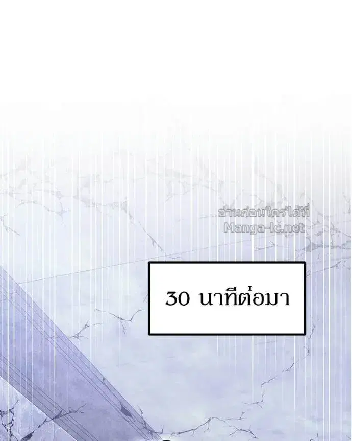 หน้า 136 จาก 170