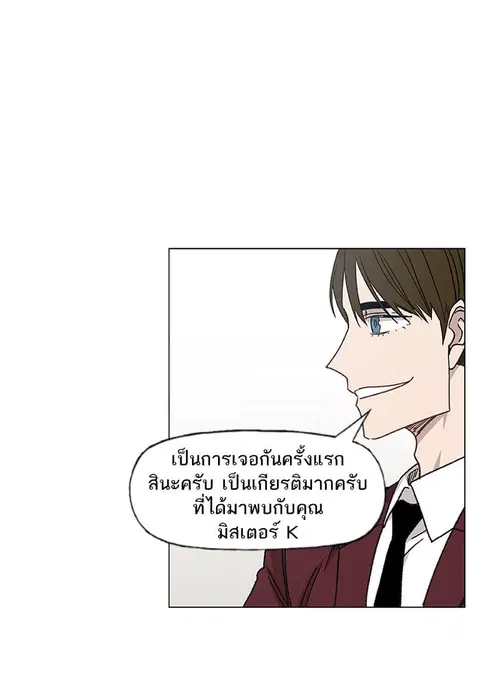 หน้า 24 จาก 91