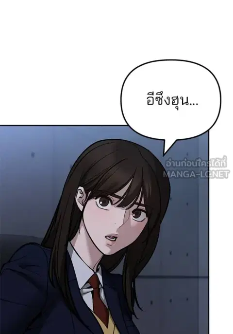 หน้า 107 จาก 181